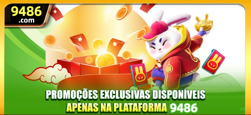 f99 Logo